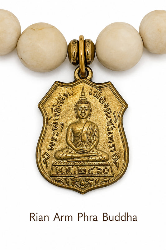 Prana
