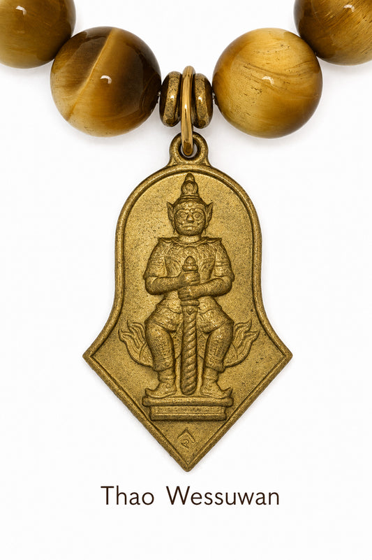 Sura